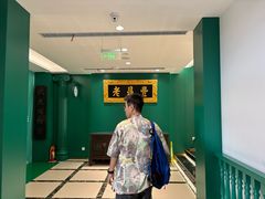 -老鼎丰(靖宇街总店)