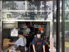 -谢怀亮芝麻茶