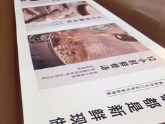 -小满手工粉(环宇荟店)