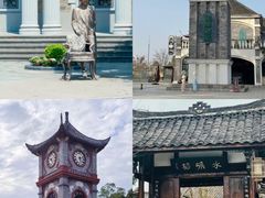 -安仁古镇