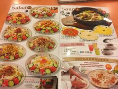 菜单-萨莉亚意式餐厅(护国新天地店)