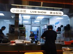 -铭副琦食·虾蟹烩馆(渔人码头店)