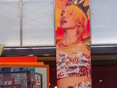 -新光里