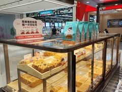 -爸爸糖吐司面包(悠唐购物中心店)