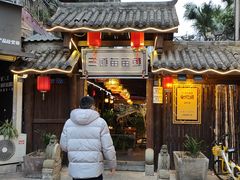 -三道苗苗鱼·美蛙黄辣丁(八里店)