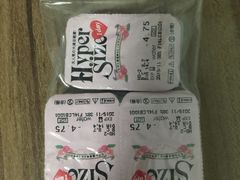 -4iNLOOK美瞳店(龙之梦购物中心虹口店)