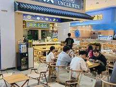 -文叔·湖北名小吃·小龙虾(华强北店)