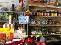 零售区-赵府街副食店