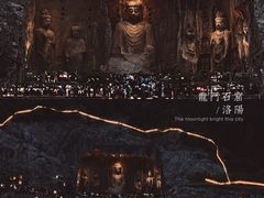 -龙门石窟