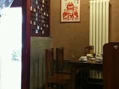 -左陕右甘(亚运村店)