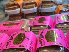 -鹤所·低糖零蔗糖烘焙(长楹店)