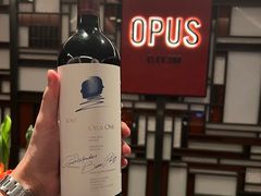 -深圳文华东方酒店·OPUS 388·精致法餐