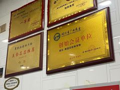 -覃肥叔桂林米粉(粮道街店)