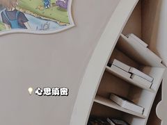 -逃脱反斗城沉浸剧情密室(北京路店)