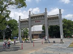 -东湖落雁景区