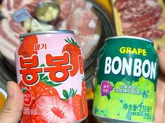 -唯成•韩国炭火烤肉 유성고기