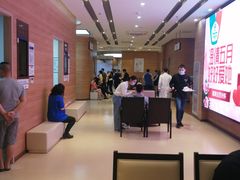 -美年大健康体检医院(金牛万达分院)