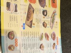 -南京大牌档(新街口德基广场店)
