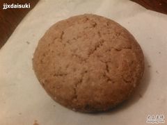 全麦1-红房子西点(南京东路店)