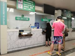 -首都医科大学附属北京友谊医院(西城院区)