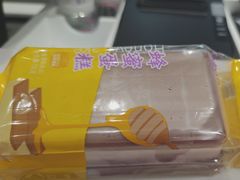 -GANSO  元祖食品(金渝大道店)