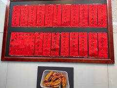 -洪福米线(浣纱路店)