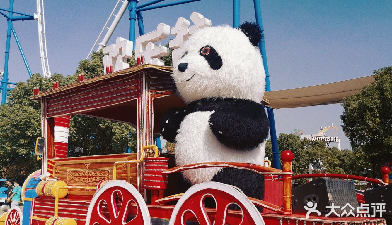 武汉欢乐谷街头艺术节强势来袭～十一特别节目《打码头》激情开演