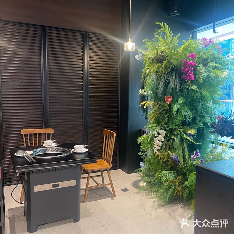 温暖橙调鸡肉尝鲜记