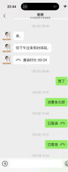 -杭州美莱医疗美容医院