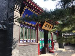-长安寺