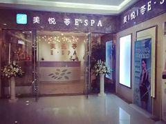 -丽达购物中心(崂山店)