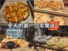 -原麦山丘(超极合生汇店)
