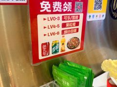 -聚味罗记大排檔·鲜鱼杂·甲鱼煲•龙虾馆(科学馆店)