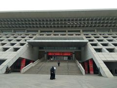 -安阳博物馆