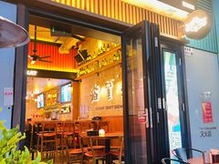 -猫员外精酿啤酒馆(壹海城店)