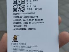 -长影旧址博物馆