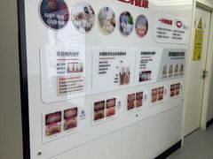 -牙博士口腔品牌连锁(昆山城区店)