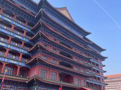 -大明幻境第一城