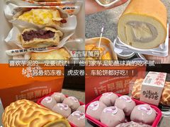 -木木鲜海鲜面(天一店)