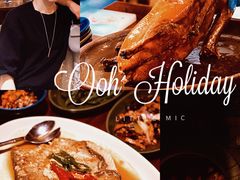 -君悦酒店·1881·北京烤鸭