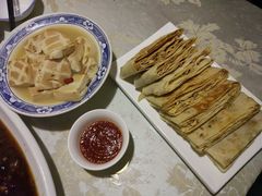 -鲁城往事(游客中心店)