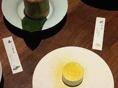 -元古雲境(南京万象天地店)