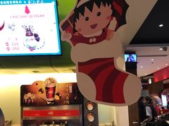 -DQ·蛋糕·冰淇淋(湖景东路店)