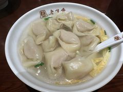 -老半斋(福州路店)
