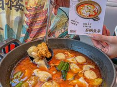 -肖记公安牛肉鱼杂馆·省级非物质文化遗产(江汉路直营店)