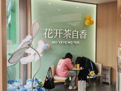 -万达广场(厦门湖里店)