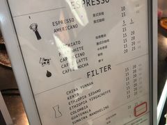 -Manner Coffee(芮欧百货店)