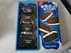 -好利来(上海虹桥新天地Lab主题店)