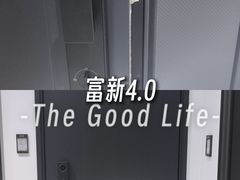 -红星美凯龙(上海沪南店)