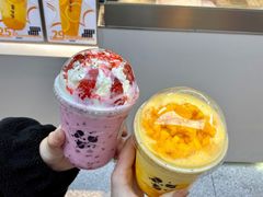 -果呀呀(国金街店)